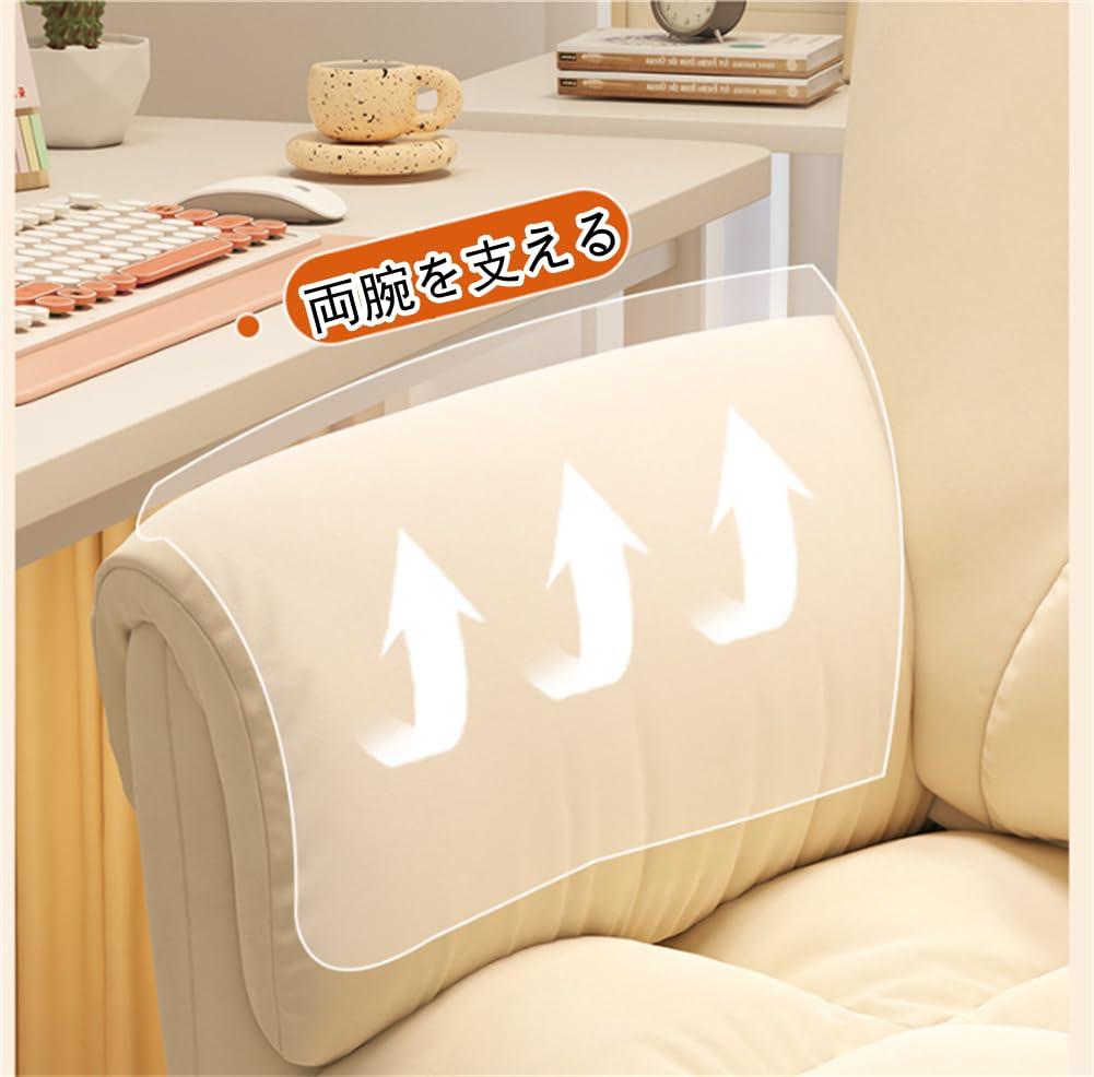 Amazon | デスクチェア オフィスチェア パソコンチェア 360度